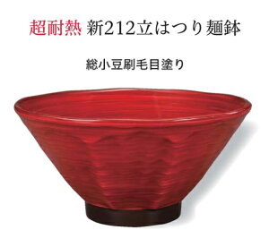 PBTEABS ͂˔ іړh@`âĂȂ` o  [  aH a  o  Ɩp vX`bN  aH  HV ].y Ntg z