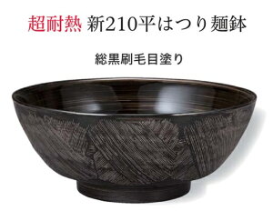 PBTEABS ͂˔ іړh@`âĂȂ` o  [  aH a  o  Ɩp vX`bN  aH  HV ].y Ntg z