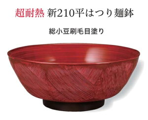 PBTEABS ͂˔ іړh@`âĂȂ` o  [  aH a  o  Ɩp vX`bN  aH  HV ].y Ntg z