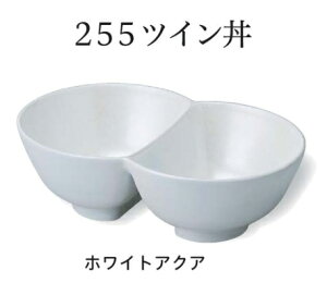 255mm cC /c[g@@.[ o    aH a o  H  ǂԂ 킢  Ɩp ]. y Ntg z