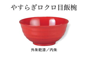 ₷炬N јo  @`âĂȂ` o  јo ͂   aH a o  Ɩp aH   HV ].y Ntg z