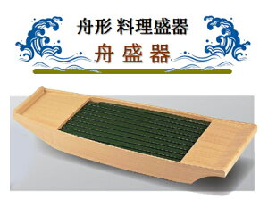 M 42cm  ڎMt (| )@`âĂȂ` M^ M D M hg N   o a aH D^ | Ɩp aH   HV ].y Ntg z