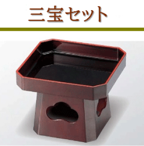 O󐷊 OZbg 5.5 V@`âĂȂ` O  Ɩp aH   aH  HV a ].y Ntg z