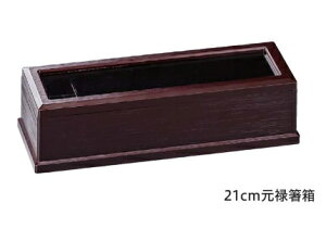 21cm \ (k}t) V@@.[  k}   Ɩp  ]. y Ntg z