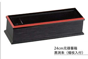 21cm \ (k}t) @@.[  k}   Ɩp  ]. y Ntg z