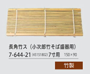 p |X 7p (Y| ΐp)@`âĂȂ` 邻 M  H    |X Ɩp aH  aH  HV a ].y Ntg z