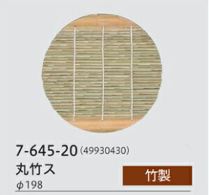 ΎM ے| Mp |X@@.[ 邻 M ΎM    \o Ɩp |X aH ]. y Ntg z