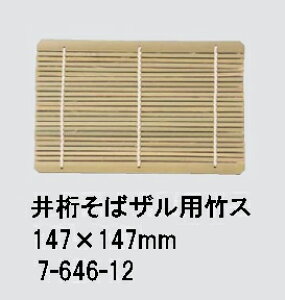 䌅΃Up |X@`âĂȂ` 邻 M ΎM   |X U  \o 䌅 |X Ɩp  aH aH  HV a ].y Ntg z