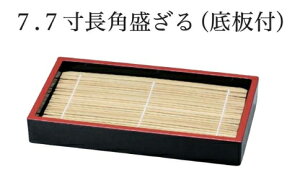 7.7 p  (t) y Vz@`âĂȂ` Ɩp  aH aH  HV a ].y Ntg z