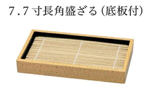 7.7 p  (t) yS}| z@`âĂȂ` S}| Ɩp  aH aH  HV a ].y Ntg z