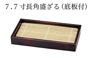 7.7 p  (t) @`âĂȂ` | Ɩp  aH aH  HV a ].y Ntg z