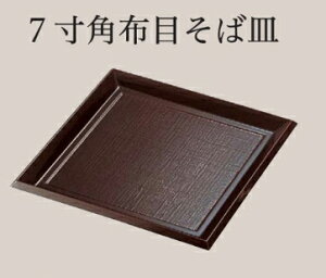 7 pzڂΎMyz@@.[ 邻 M ΎM    \o Ɩp aH ]. y Ntg z