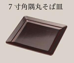 7 p ΎMyz@@.[ 邻 M ΎM    \o Ɩp aH  aH  HV a ]. y Ntg z