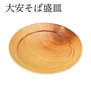 ΐyіؖڗz7@`âĂȂ` 邻 M  H ؖ    Ɩp aH  aH  HV a ].y Ntg z