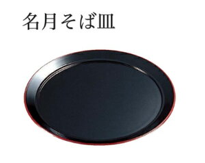 ΎMy Vz@`âĂȂ` 邻 M ΎM    \o Ɩp aH aH  a  HV ].y Ntg z