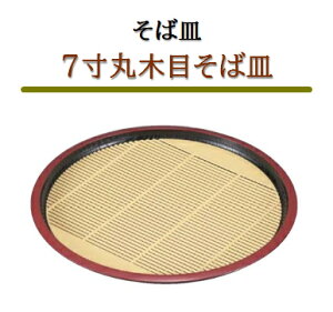 ΎM 7 ۖؖڂΎM  V@`âĂȂ` 邻 M ΎM    \o ؖ Ɩp aH  aH  HV a ].y Ntg z