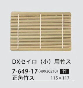 D.X ZCp |X@`âĂȂ` |X ZC    \o |X Ɩp  aH aH  HV a ].y Ntg z