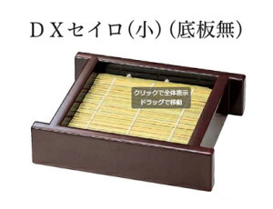 D.X ZC  () V @@.[ 鋼 邻 Upi U ZC   M H킻΂닼낻΃ZC H U     Ɩp ]. y 
