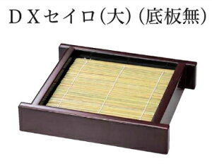 D.X ZC  () V @`âĂȂ` ZC    \o Ɩp  aH aH  HV a ].y Ntg z