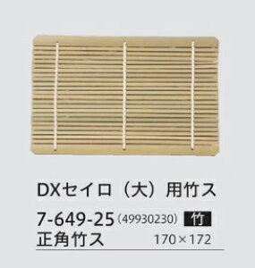 D.X ZCp |X@`âĂȂ` |X ZC    \o |X Ɩp  aH aH  HV a ].y Ntg z