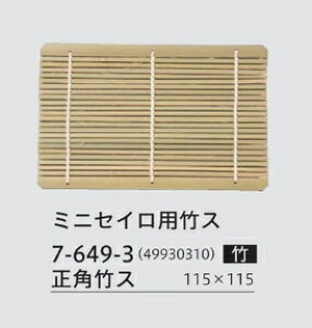 ~jZCp |X@`âĂȂ` |X ZC    \o |X Ɩp  aH aH  HV a ].y Ntg z