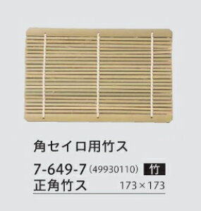 pZCp |X@`âĂȂ` |X ZC    \o |X Ɩp  aH aH  HV a ].y Ntg z