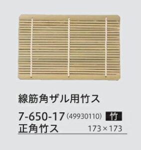  pUp |X@`âĂȂ` 邻 M ΎM   |X U  \o |X Ɩp  aH aH  HV a ].y Ntg z