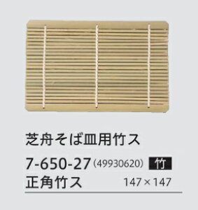 ŏMΎMp |X@`âĂȂ` 邻 M ΎM   |X \o |X Ɩp  aH aH  HV a ].y Ntg z