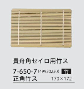 MM pZCp |X@`âĂȂ` |X ZC    \o |X Ɩp  aH aH  HV a ].y Ntg z