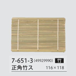 䌅ZCp |X@`âĂȂ` |X ZC    \o 䌅 |X Ɩp  aH aH  HV a ].y Ntg z