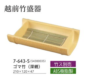 zO| ΐ S}| ([)@`âĂȂ` 邻 M  H  S}|   Ɩp aH aH  a  HV ].y Ntg z