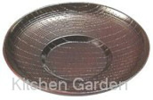 4 ؖ @`âĂȂ`   ؖ Ɩp   aH aH  HV a ].y Ntg z