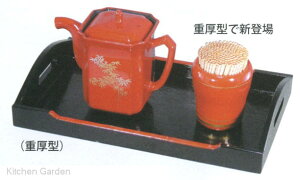 JX^[E^ь^ JX^[~  V () @`âĂȂ` ~ g[ ڂ ~ JX^[ e[u ^ Ɩp  aH aH  HV a  ].y Ntg z