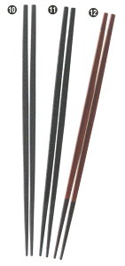 p/`[N@`âĂȂ`   Ɩp  aH aH  HV a ].y Ntg z