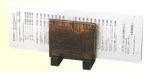 rj[ēȓh@`âĂȂ` j[ j[ X^h Ɩp  aH aH  HV a ].y Ntg z