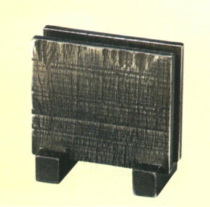 rj[Ăh@`âĂȂ` j[ j[ X^h Ɩp  aH aH  HV a ].y Ntg z