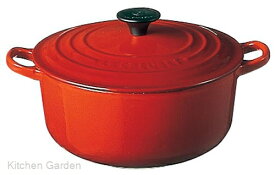 LE CREUSET( ル クルーゼ )　ココット・ロンド　2501　16cm　チェリーレッド[ オーブン 調理食器 オーブンウェア ココット 食器 : IH対応 IH ]