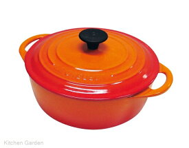 LE CREUSET( ル クルーゼ )　ココット・ビス　ロンド　18cm　オレンジ[ オーブン 調理食器 オーブンウェア ココット 食器 : IH対応 IH ]