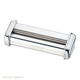 インペリアパスタマシーン　SP-150　カッター　1.5mm