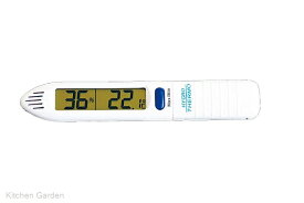 ポケットサイズ　デジタル温湿度計　MT-888[ 温湿度計 温度計 湿度計 デジタル : ]