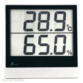 デジタル温湿度計SmartA　73115[ 温湿度計 温度計 湿度計 デジタル : ]