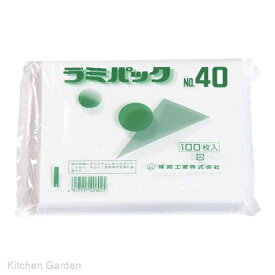 ラミパック　No.40　（100枚入） [ 保存袋 食品 真空パック 袋 保存 : ].【 福助工業 】