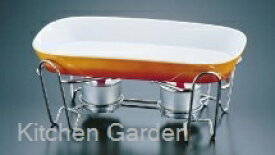 SA　レ・アール　角グラタンセット　1-1011-44B[ グラタン皿 オーブン皿 グリル食器 グラタン 食器 皿 オーブン : ]