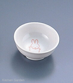 メラミン樹脂　子供用食器　お子様用弁当シリーズ miffy ミッフィー MAN-030P 丸小鉢[ 子供用メラミン食器 お子様用食器 小鉢 食器 ミッフィー 子供 こども 子ども プラスチック 鉢 : メラミン ].【 関東プラスチック工業 】