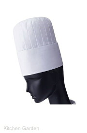 抗菌コック帽　FH-15（ホワイト）　LL[ 調理用 シェフハット コック帽 シェフ ハット 衛生 コック 帽子 ユニフォーム 調理 厨房 調理帽 衛生 : LLサイズ 抗菌 ].【 サンペックスイスト 】