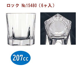 Libbey(リビー)　インバネス ロック No.15480（6ヶ入）[ オールドグラス ロックグラス グラス ウイスキーグラス オールド : ガラス ]【 リビー | Libbey 】