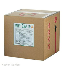 業務用　忌避剤　18L（通常液）[ 清掃用品 : ]