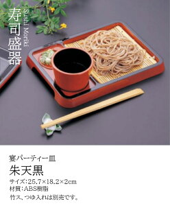 p[eB[M  V@`âĂȂ` p[eB[ v[g M ^ H Ɩp aH   aH  HV a ].y 򎽊 z