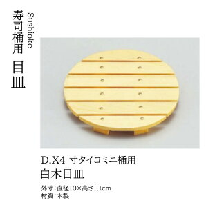 D.X 4 ^CR ~jp  ڎM@`âĂȂ` ڎM M ؖ   Ɩp aH   aH  HV a ].y 򎽊 z