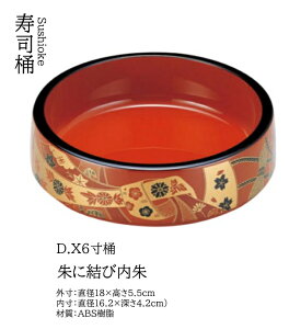 D.X 6  Ɍѓ@`âĂȂ` i   i   Ɩp aH   aH  HV a ].y 򎽊 z